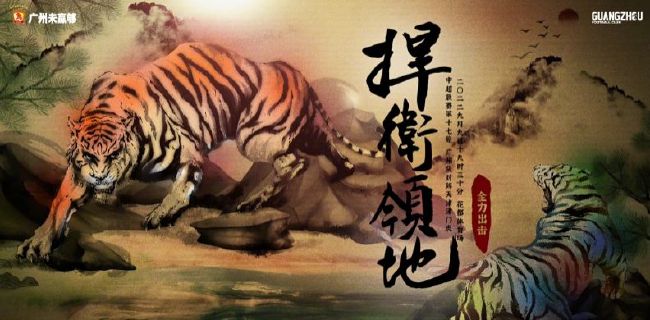 大学生的幸福婚宴